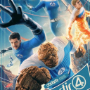 The Fantastic Four: First Steps logo The Fantastic Four: First Steps logo