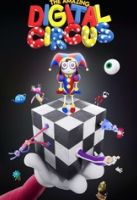 The Amazing Digital Circus Logo